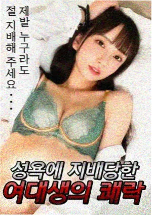 成人影视新规解读