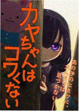 成人动漫 日韩成人免费