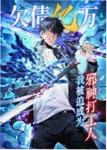 成人动漫 日韩免费