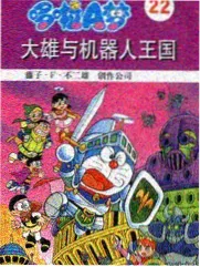 成人综艺 免费观看